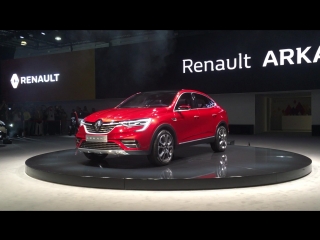Новый Renault Arkana представлен официально на ММАС-2018