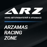 Group Avatar